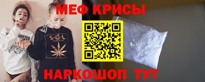 гашик Новозыбков