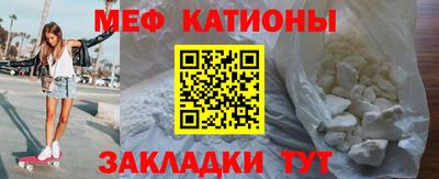 мдма Новодвинск