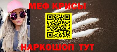 гашик Новозыбков
