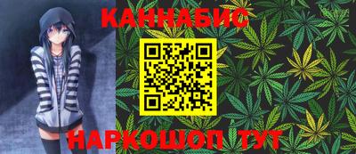 мдма Новодвинск