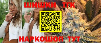 мескалин Новокубанск