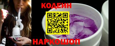 мдма Новодвинск