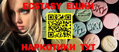 мдма Новодвинск