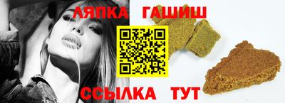 мдма Новодвинск