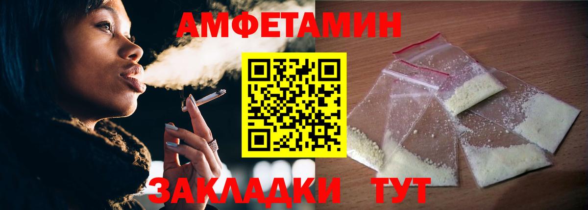 Первитин витя  Первитин  Вход с VPN  Тара  Первитин витя 