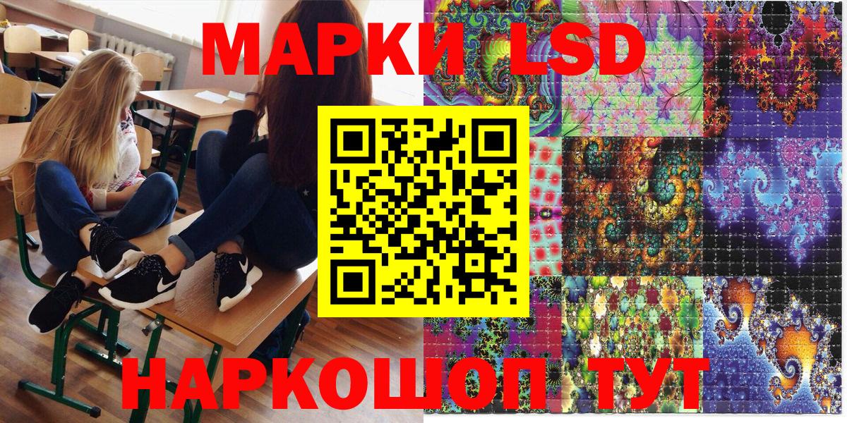 ГАШИШ  MDMA  ЭКСТАЗИ  Кокаин  A PVP СК   Тара  Меф кристаллы  Меф  Вход с VPN  МАРИХУАНА 